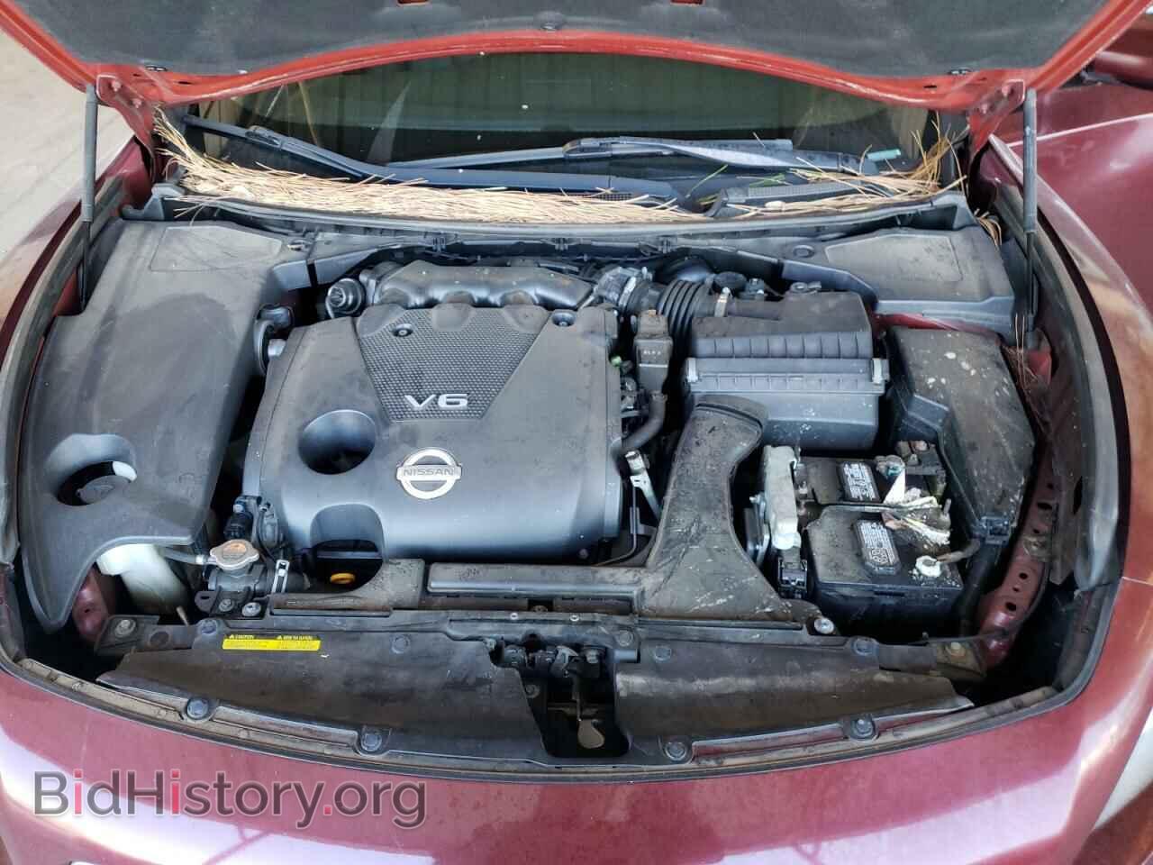 2013 NISSAN MAXIMA - VIN: 1N4AA5AP1DC801802 - Фото 7