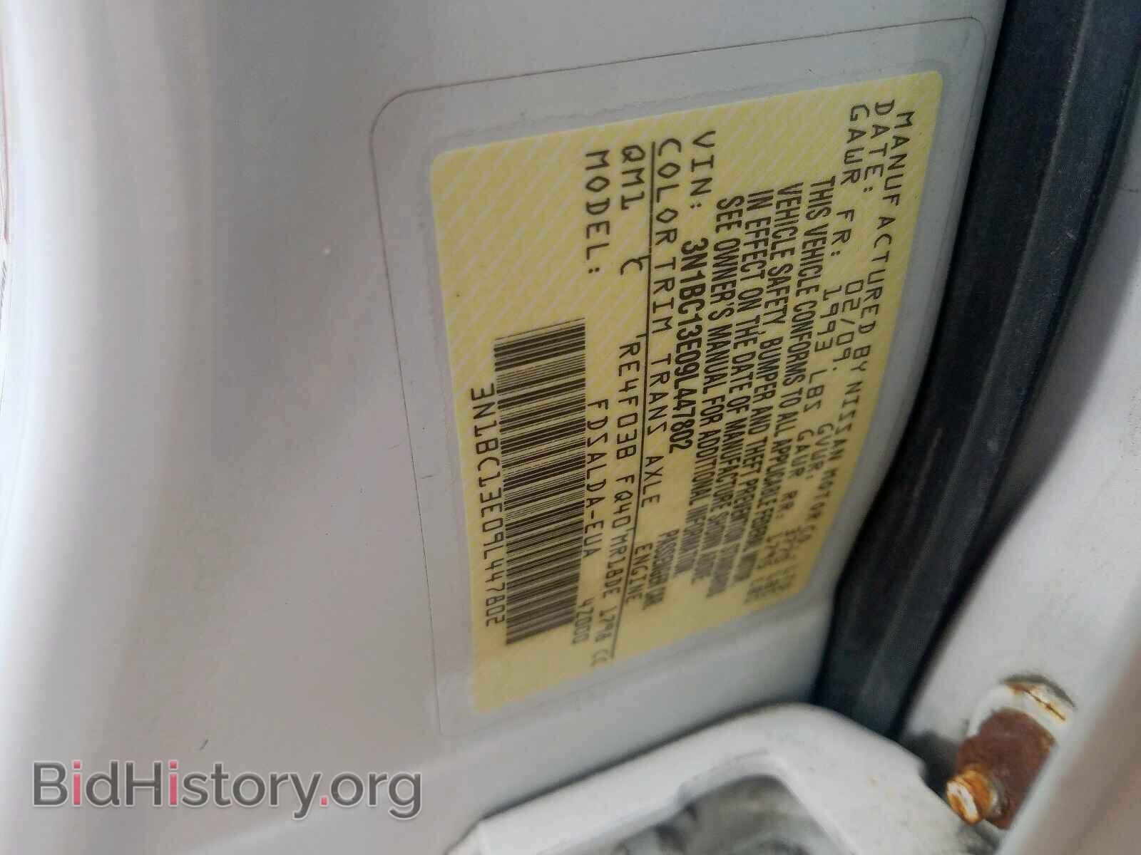 2009 NISSAN VERSA - VIN: 3N1BC13E09L447802 - Фото 10