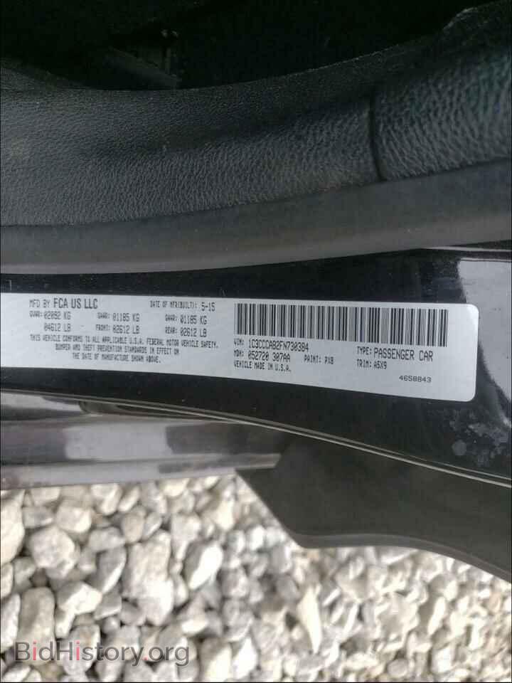 2015 CHRYSLER 200 - VIN: 1C3CCCAB2FN730384 - Фото 10