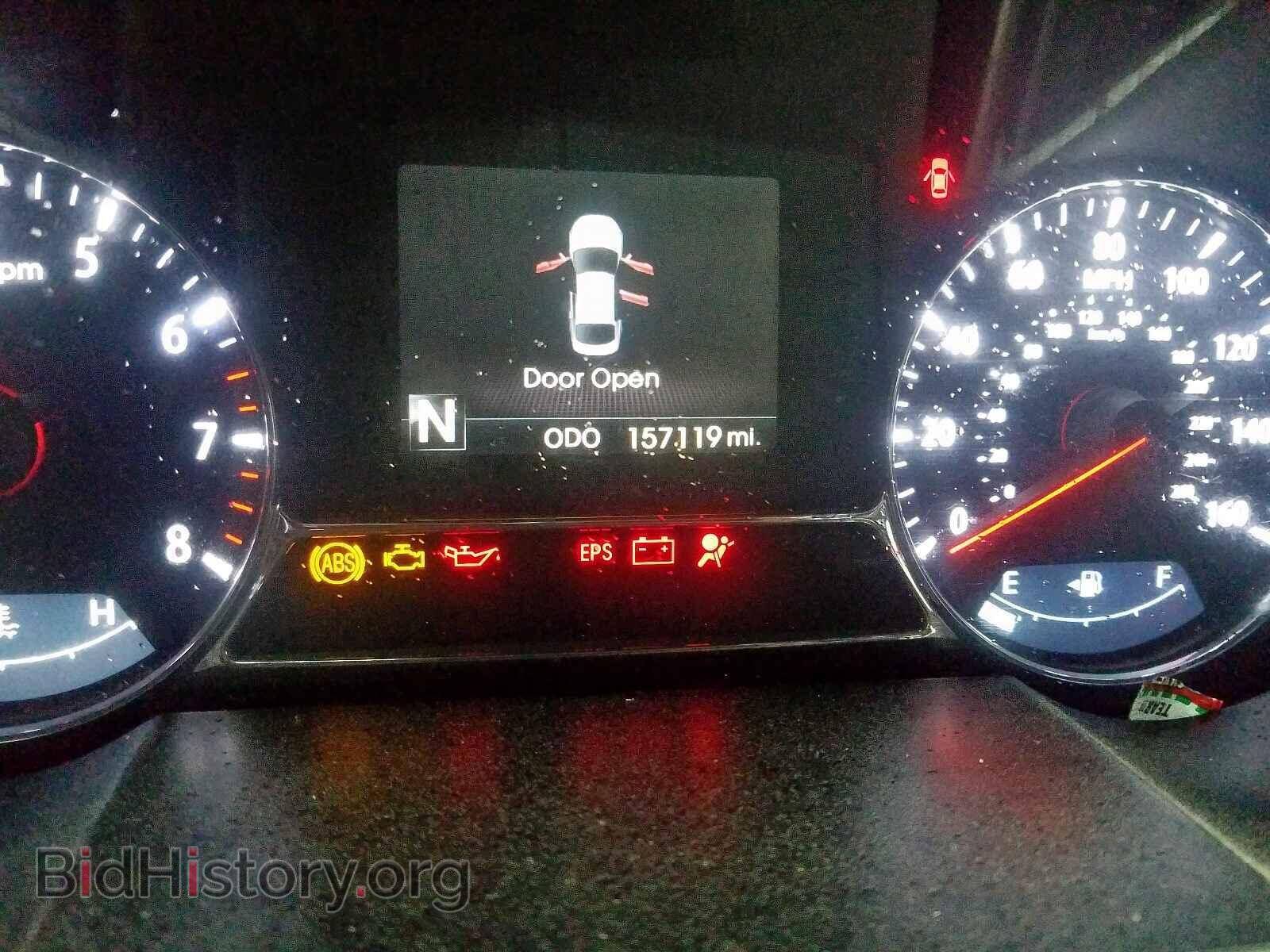 2011 KIA OPTIMA - VIN: KNAGR4A68B5116533 - Фото 8