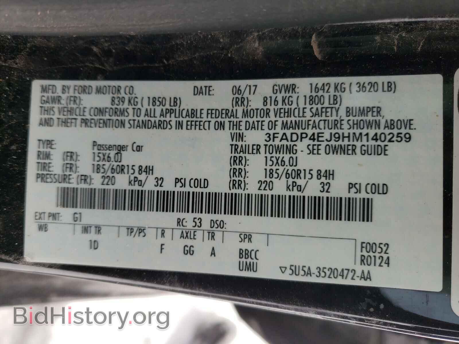 2017 FORD FIESTA - VIN: 3FADP4EJ9HM140259 - Фото 10