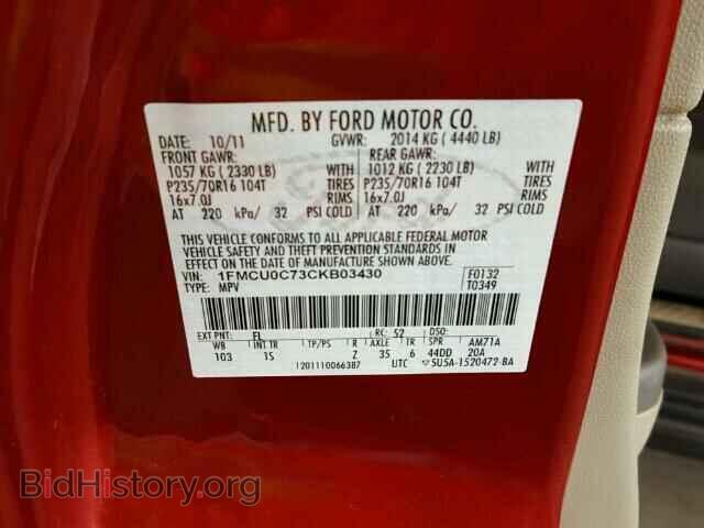 2012 FORD ESCAPE - VIN: 1FMCU0C73CKB03430 - Фото 10