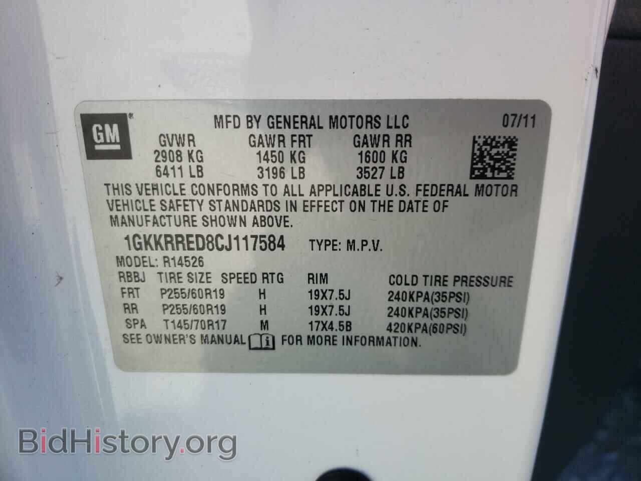 2012 GMC ACADIA - VIN: 1GKKRRED8CJ117584 - Фото 10