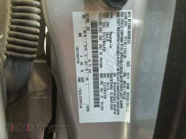2012 FORD FOCUS - VIN: 1FAHP3K24CL263518 - Фото 10