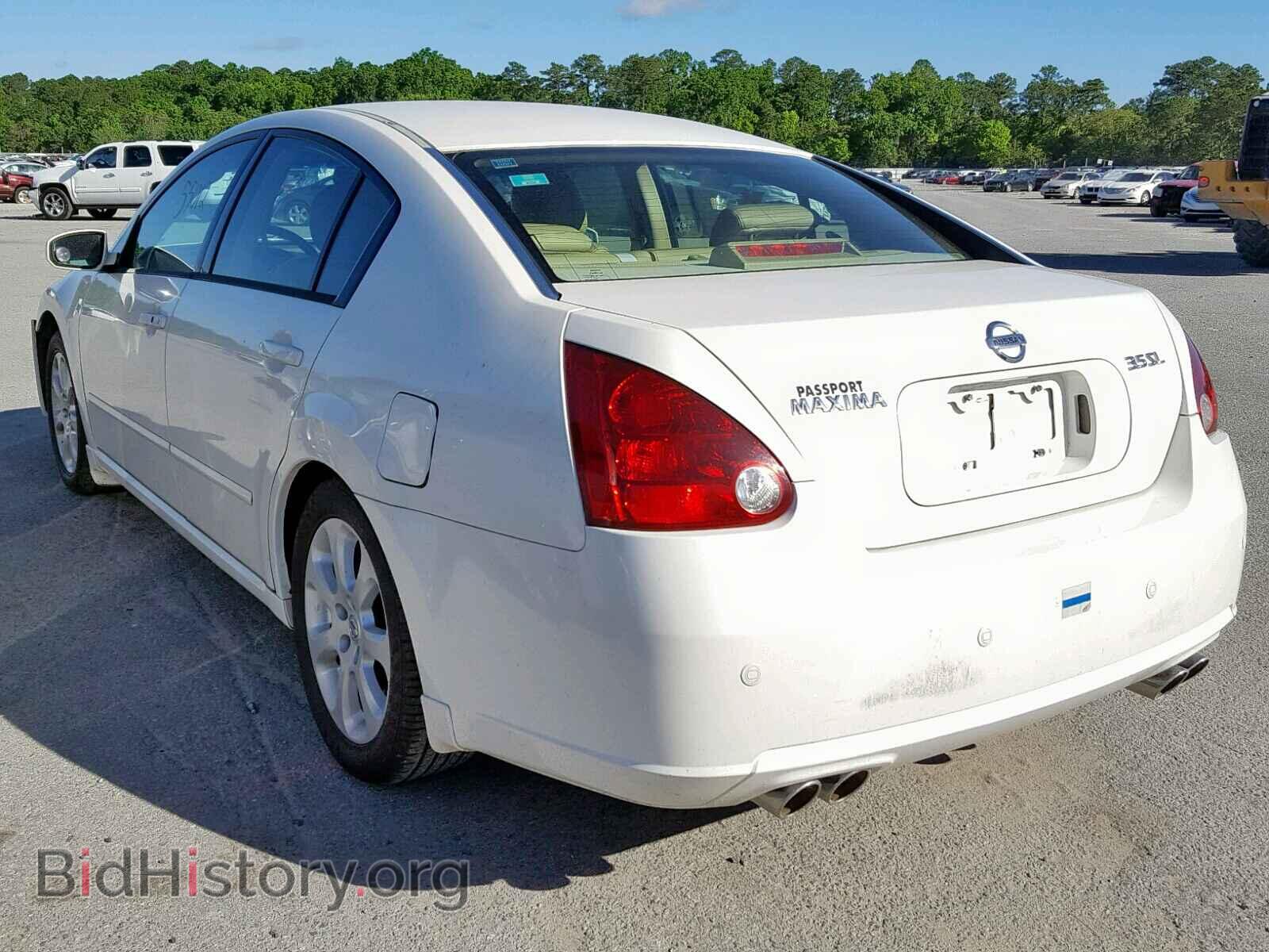 2007 NISSAN MAXIMA - VIN: 1N4BA41E97C856953 - Photo 3