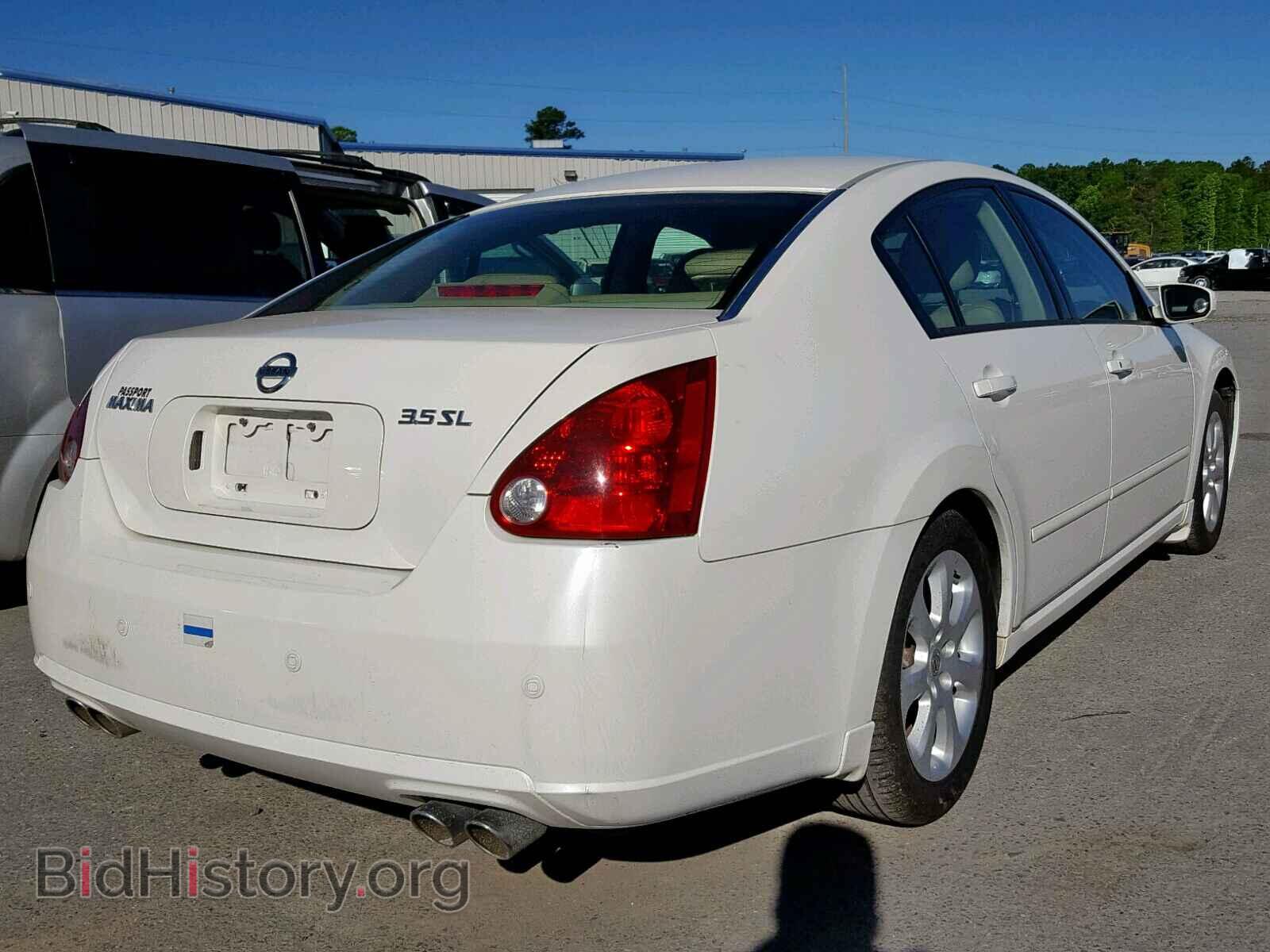 2007 NISSAN MAXIMA - VIN: 1N4BA41E97C856953 - Photo 4