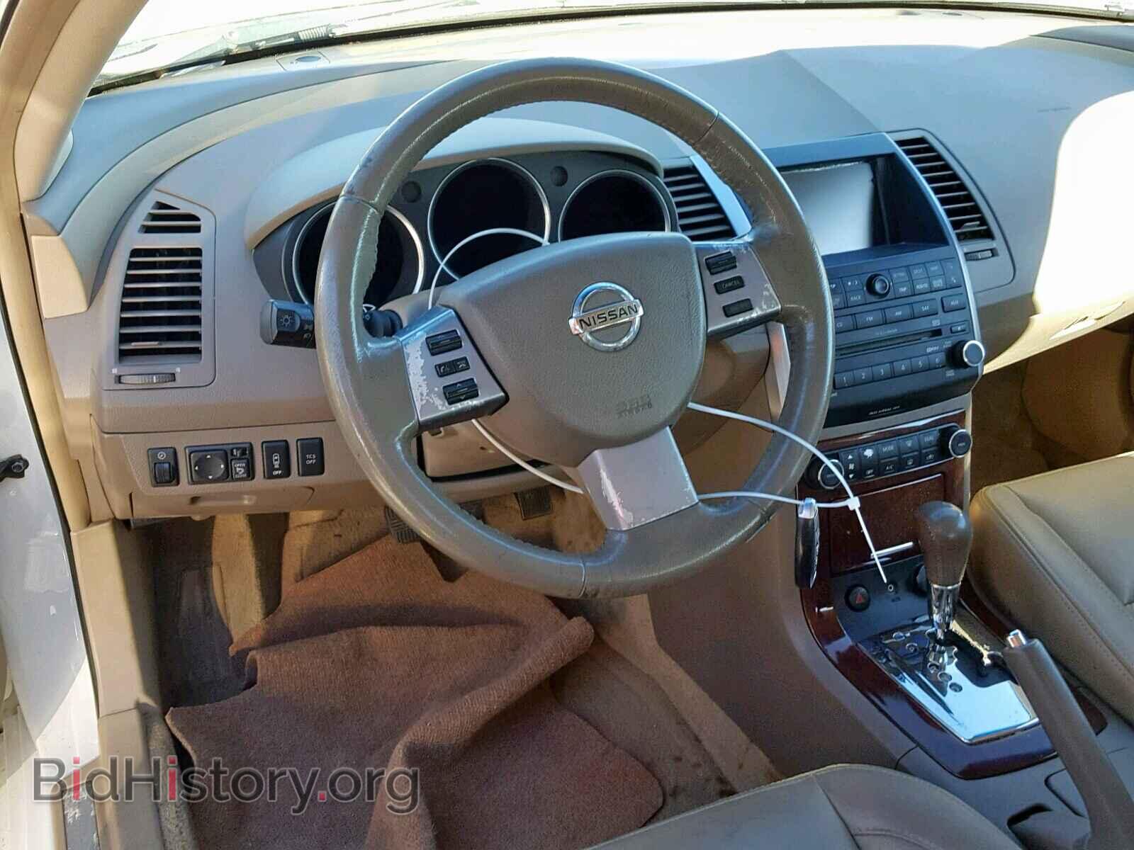 2007 NISSAN MAXIMA - VIN: 1N4BA41E97C856953 - Photo 9