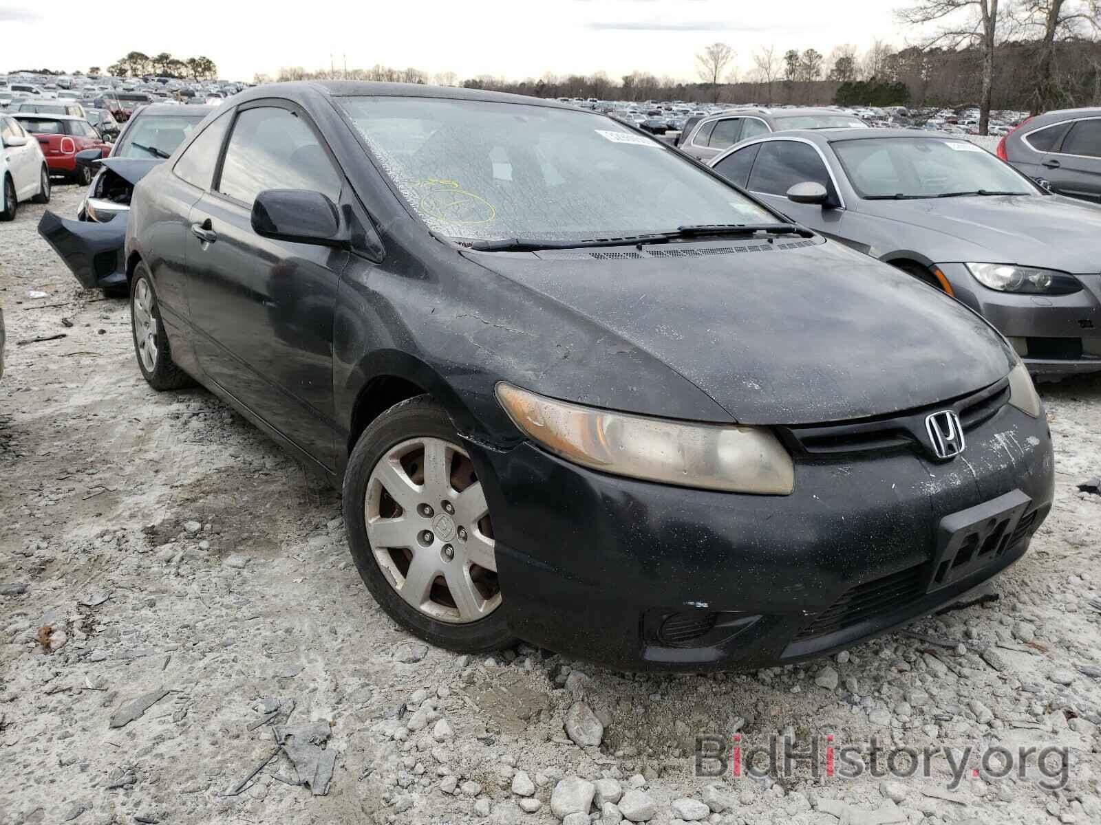 Photo 2HGFG12697H561320 - HONDA CIVIC 2007