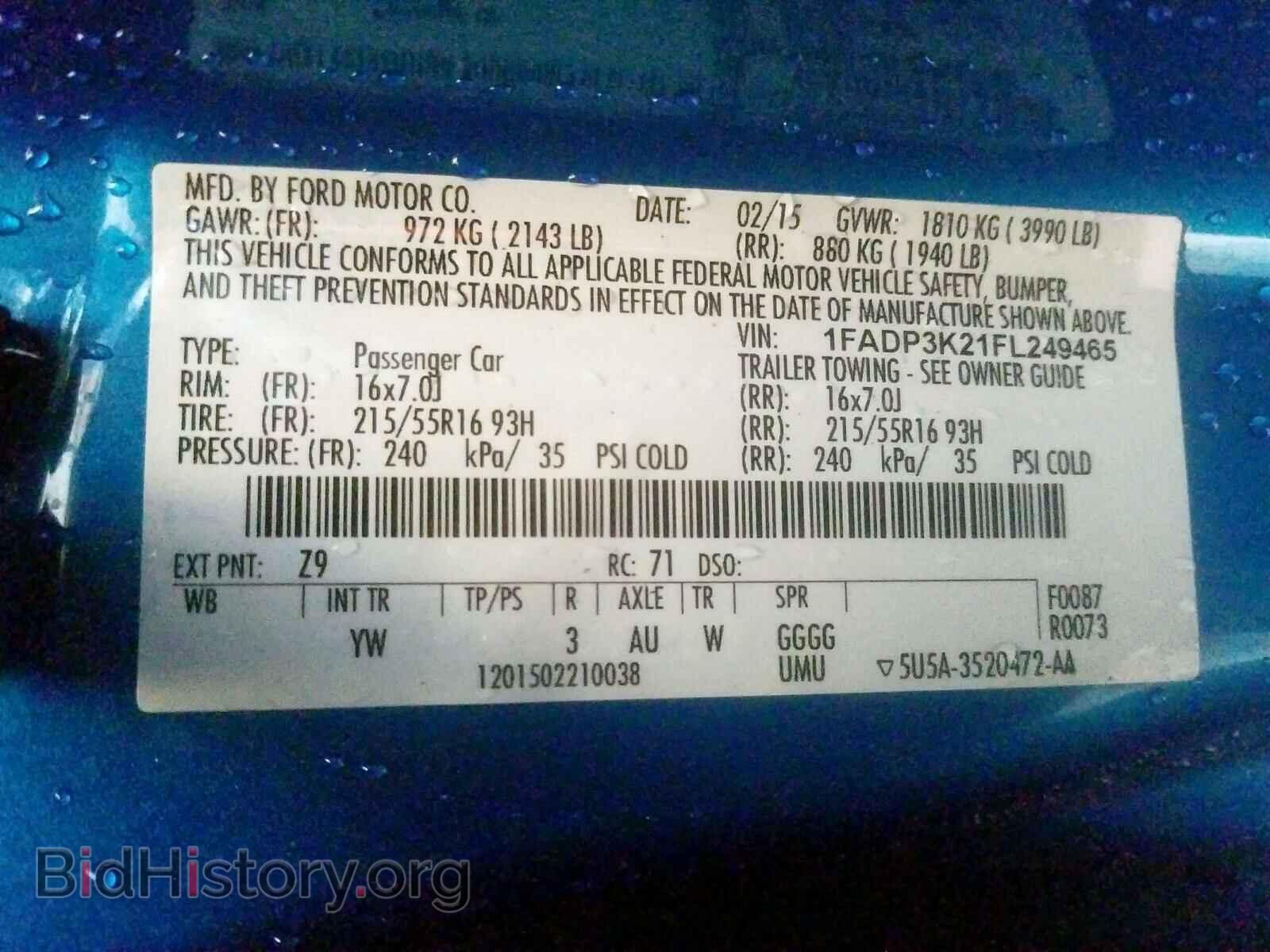 2015 FORD FOCUS - VIN: 1FADP3K21FL249465 - Фото 10