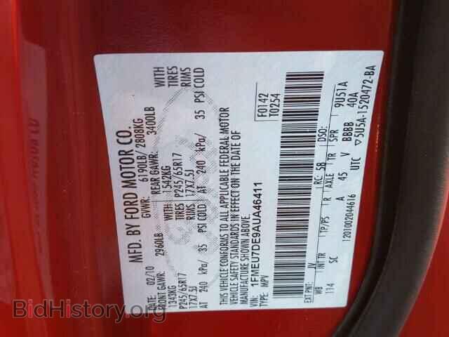 2010 FORD EXPLORER - VIN: 1FMEU7DE9AUA46411 - Photo 10