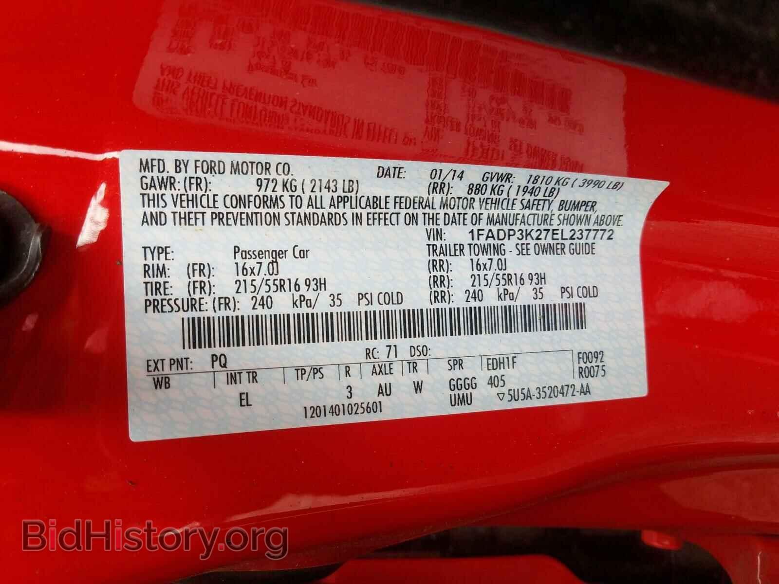 2014 FORD FOCUS - VIN: 1FADP3K27EL237772 - Фото 10