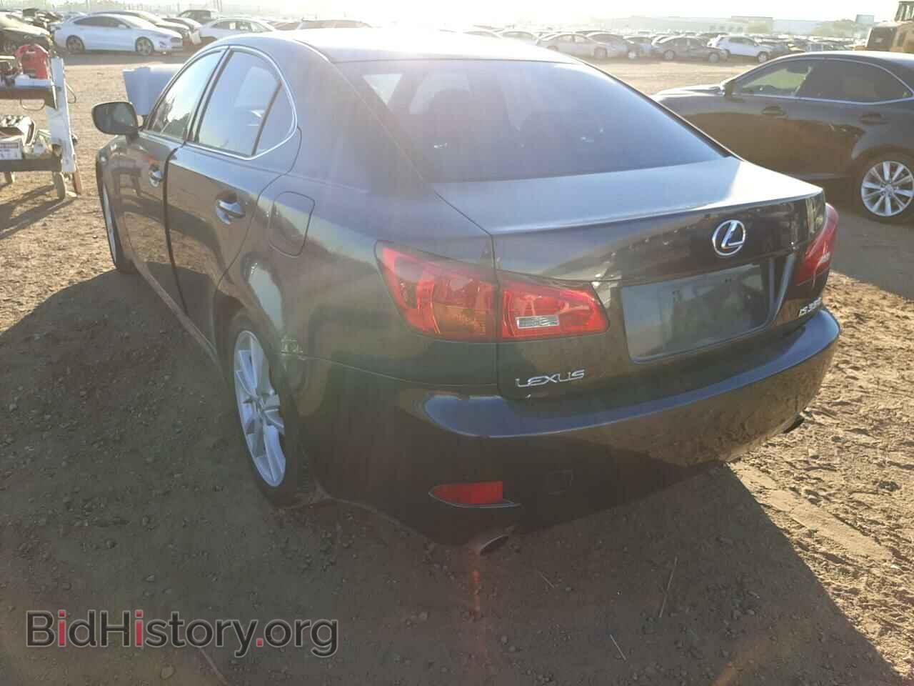 2006 LEXUS IS - VIN: JTHBE262565007499 - Фото 3