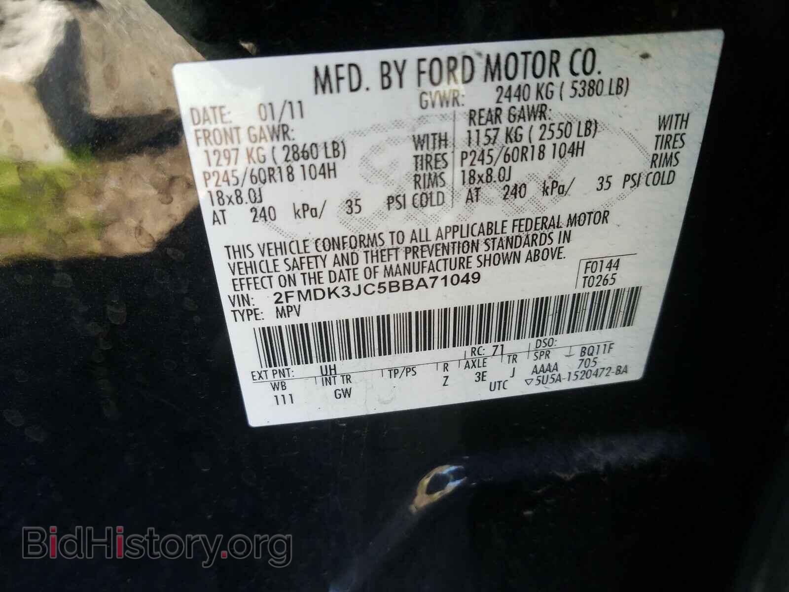 2011 FORD EDGE - VIN: 2FMDK3JC5BBA71049 - Фото 10