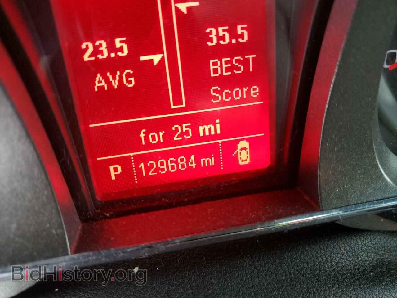 2016 GMC TERRAIN - VIN: 2GKFLTEK0G6167414 - Photo 8