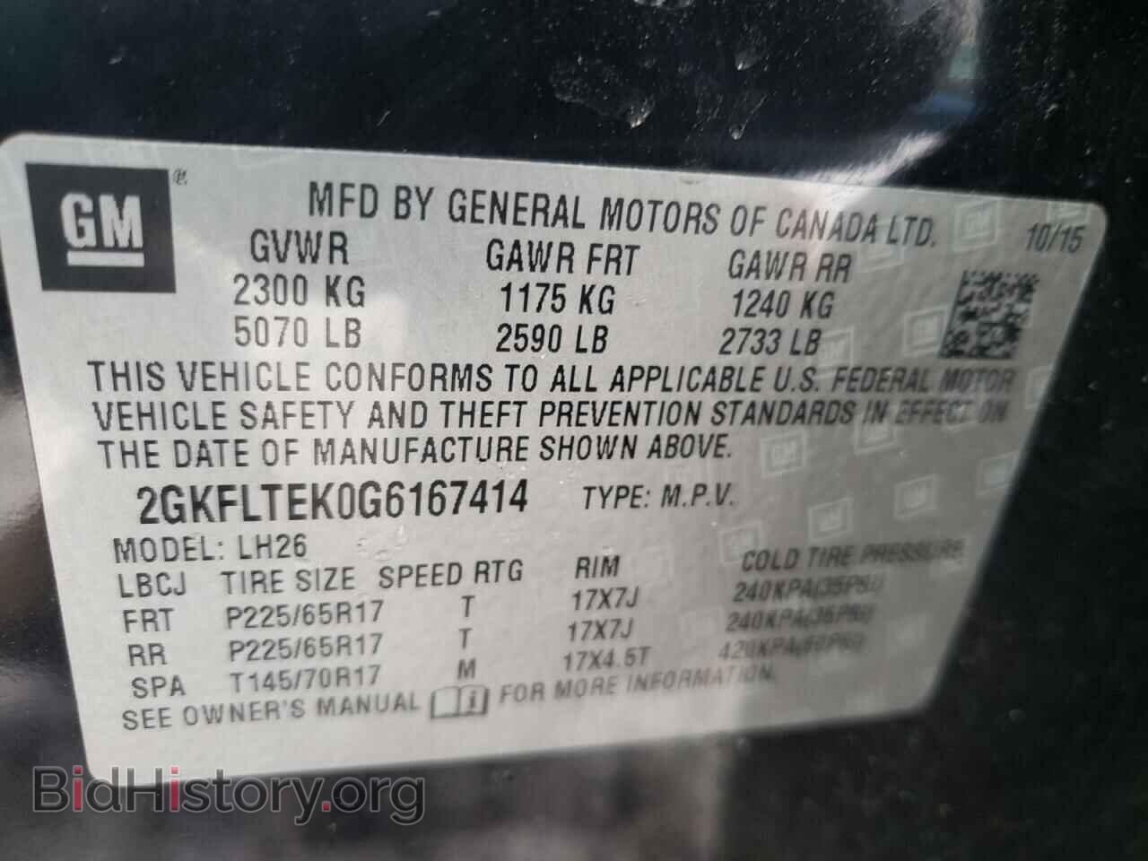 2016 GMC TERRAIN - VIN: 2GKFLTEK0G6167414 - Photo 10