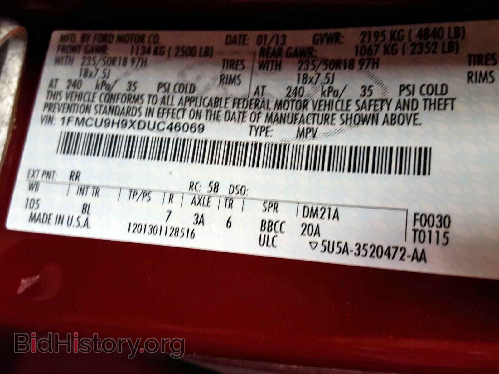 2013 FORD ESCAPE - VIN: 1FMCU9H9XDUC46069 - Фото 10