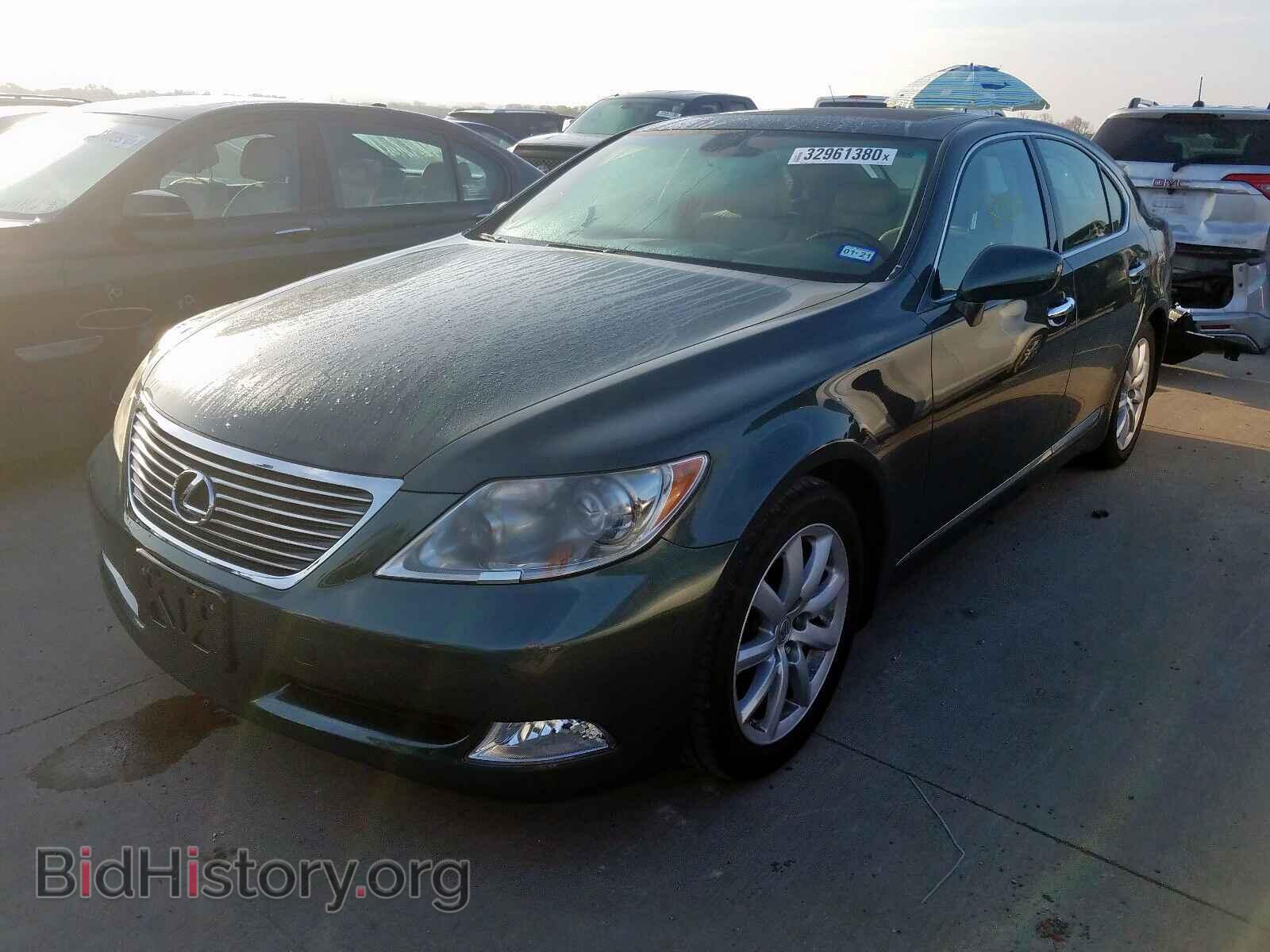 2008 LEXUS LS460 - VIN: JTHBL46F585082940 - Фото 2