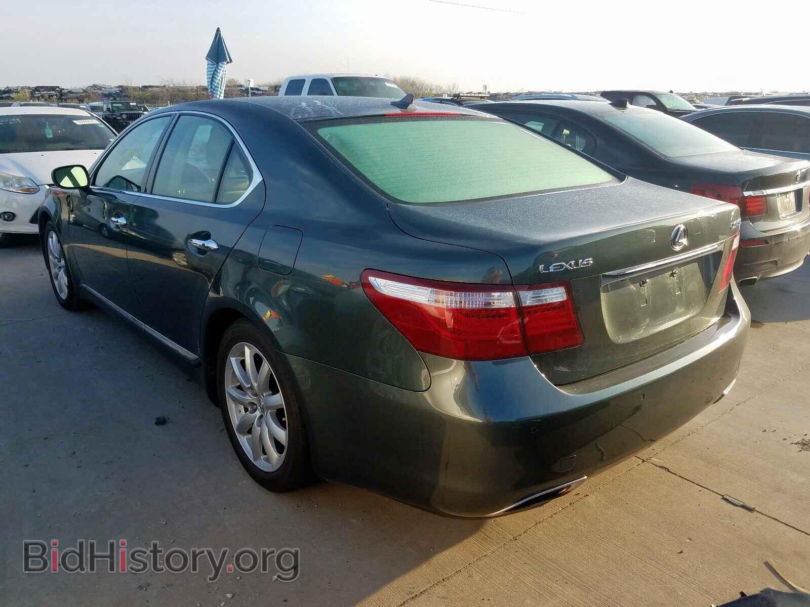 2008 LEXUS LS460 - VIN: JTHBL46F585082940 - Фото 3