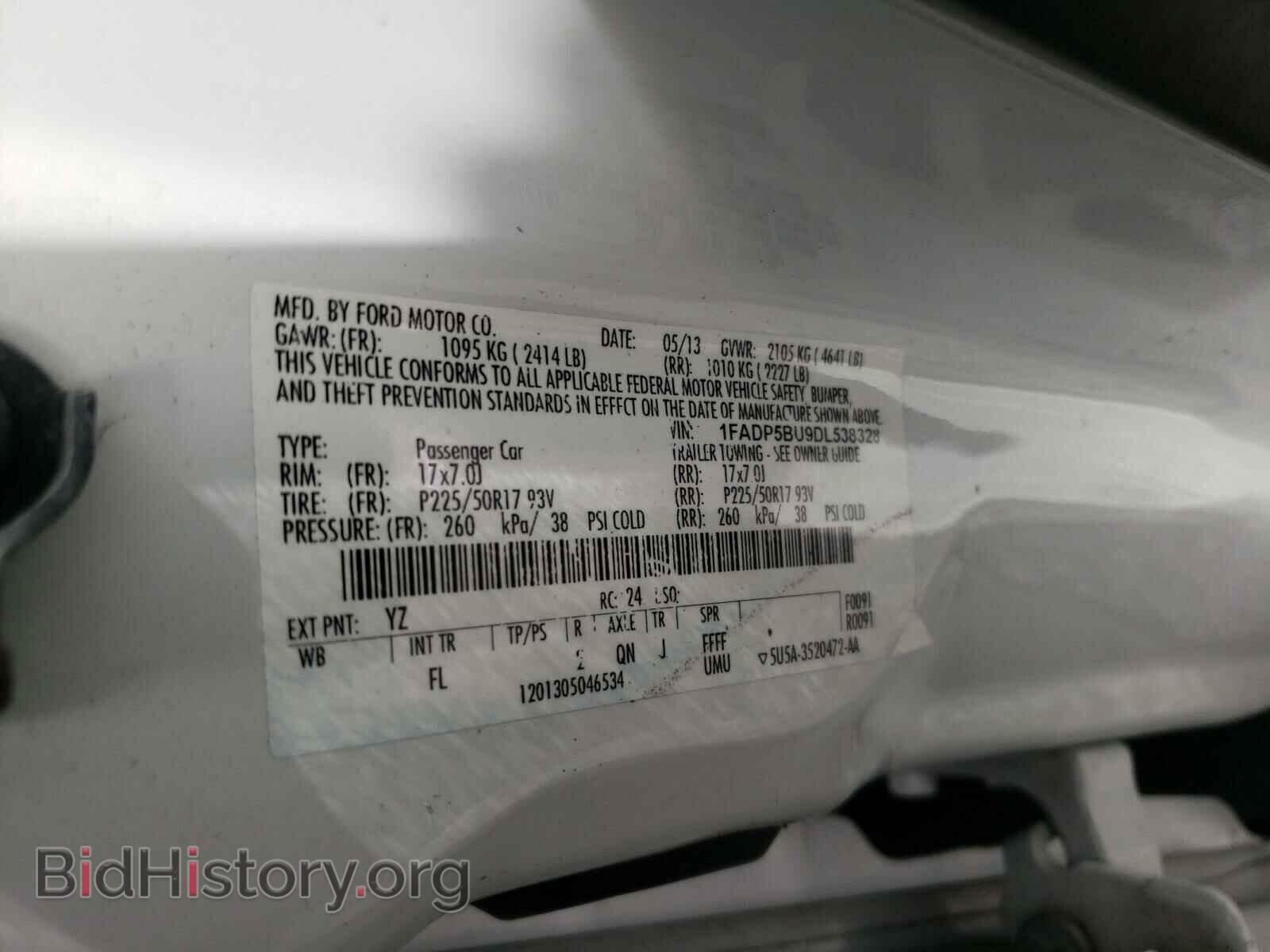 2013 FORD CMAX - VIN: 1FADP5BU9DL538328 - Фото 10