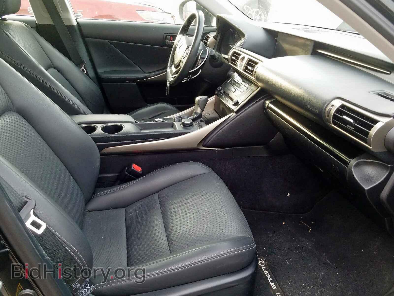 2014 LEXUS IS - VIN: JTHCF1D24E5001500 - Фото 5