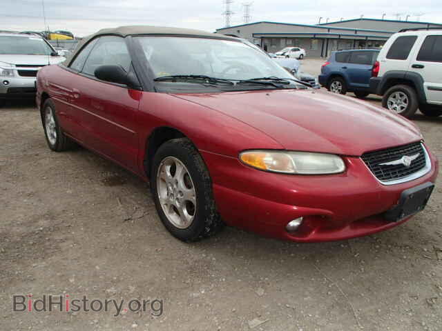 Фотография 3C3EL55H1YT282273 - CHRYSLER SEBRING 2000