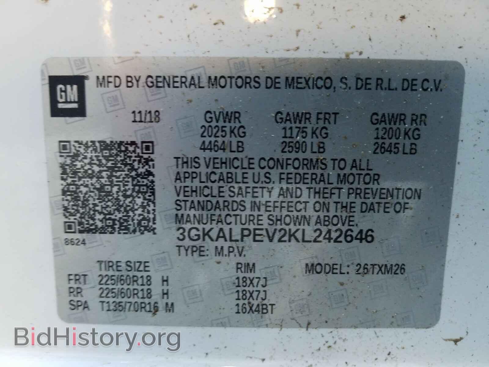 2019 GMC TERRAIN - VIN: 3GKALPEV2KL242646 - Фото 10
