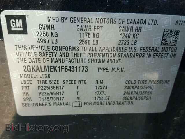 2015 GMC TERRAIN - VIN: 2GKALMEK1F6431173 - Photo 10