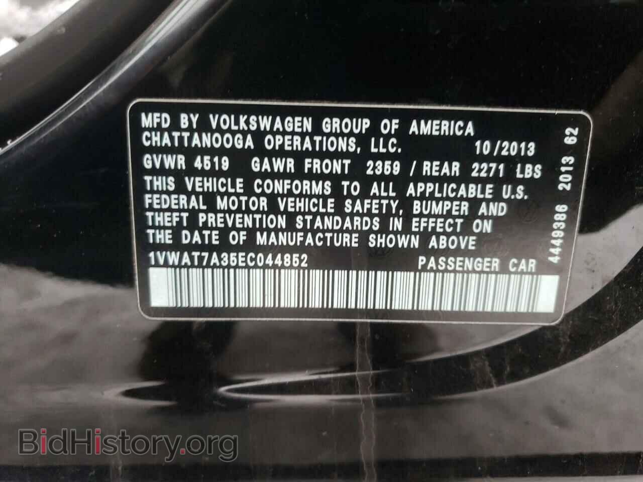 2014 VOLKSWAGEN PASSAT - VIN: 1VWAT7A35EC044852 - Фото 10