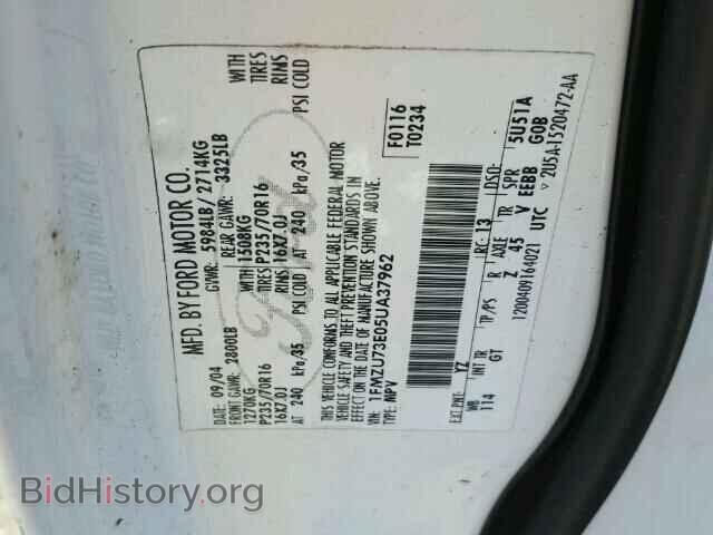 2005 FORD EXPLORER - VIN: 1FMZU73E05UA37962 - Фото 10