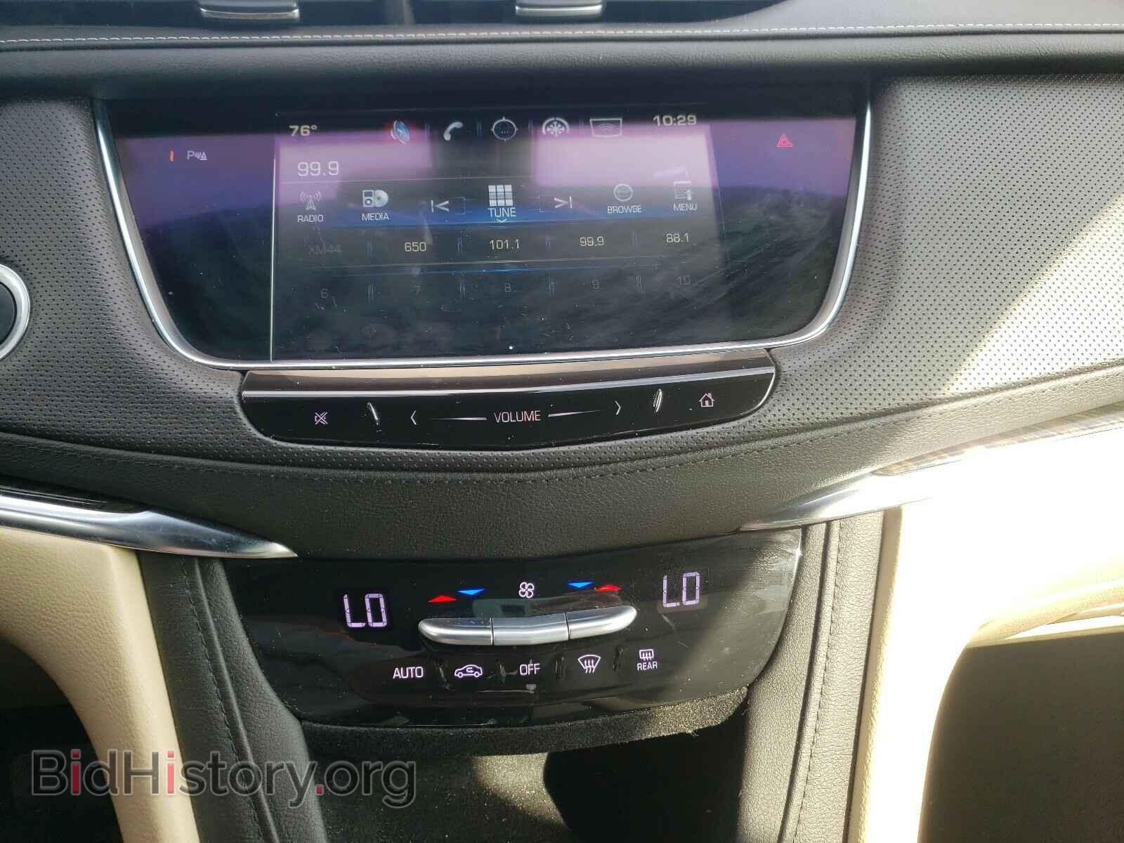 2017 CADILLAC XT5 - VIN: 1GYKNARS9HZ189933 - Фото 9