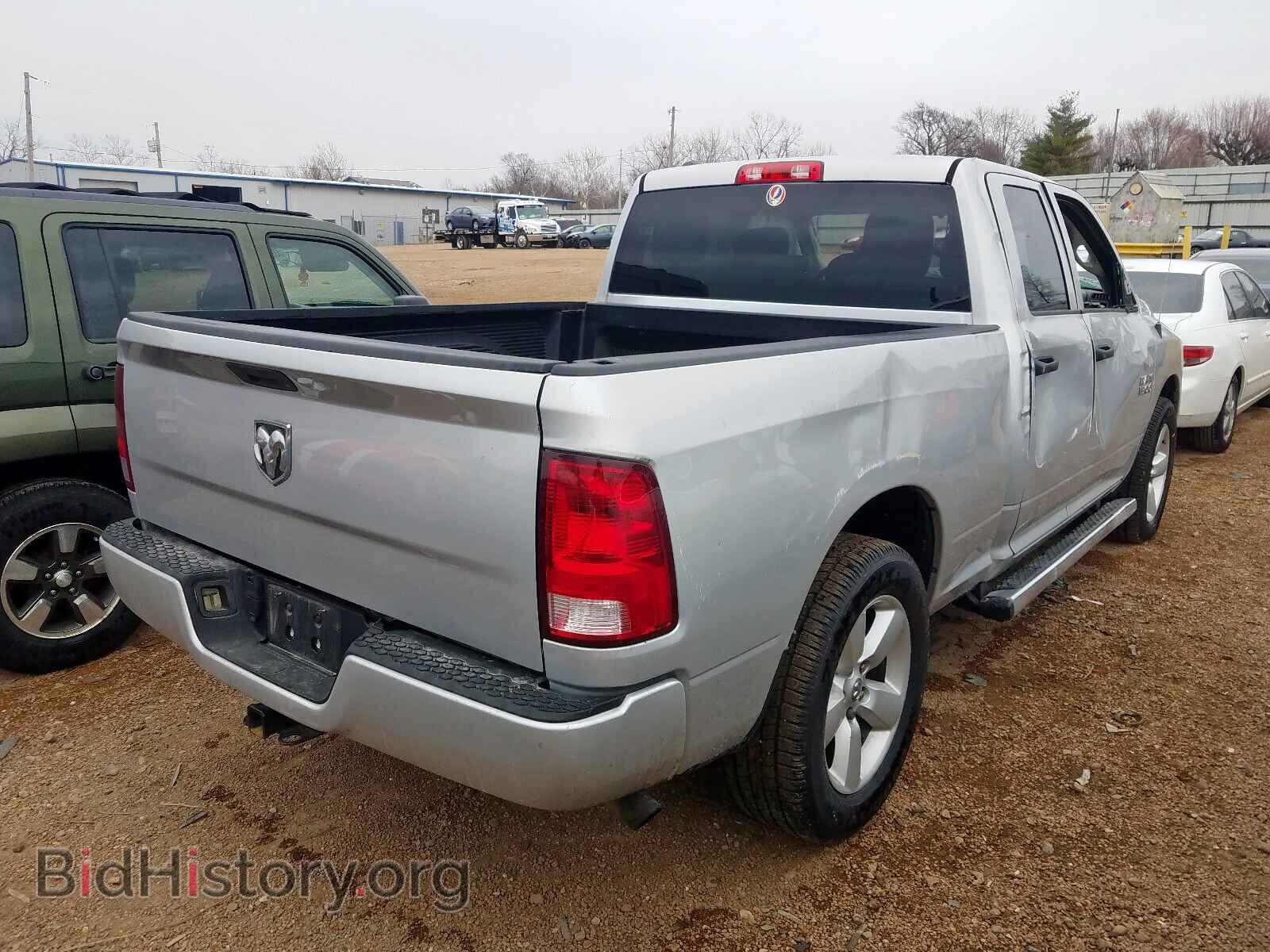 2014 RAM 1500 - VIN: 1C6RR6FG8ES456223 - Фото 4