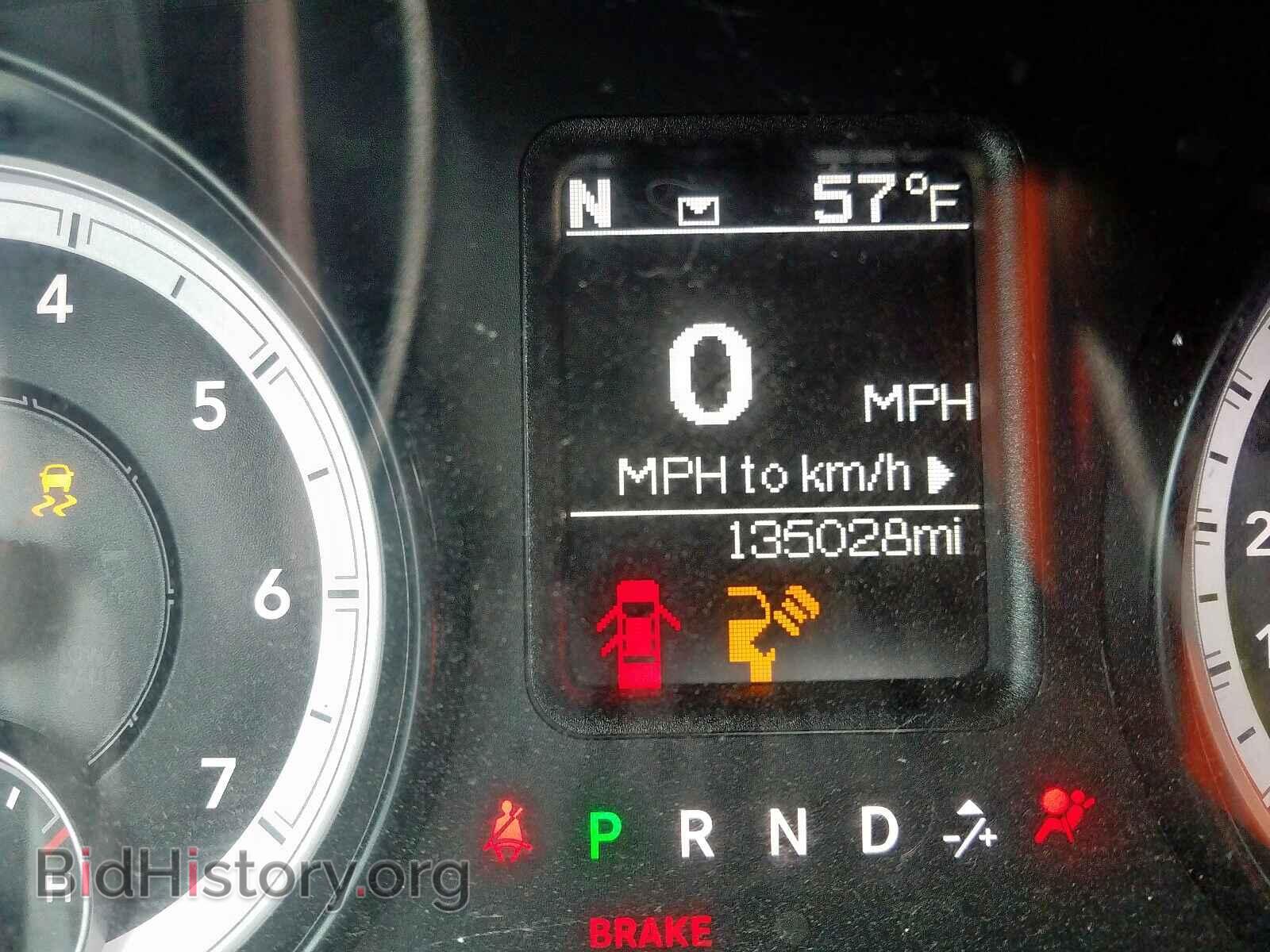2014 RAM 1500 - VIN: 1C6RR6FG8ES456223 - Фото 8