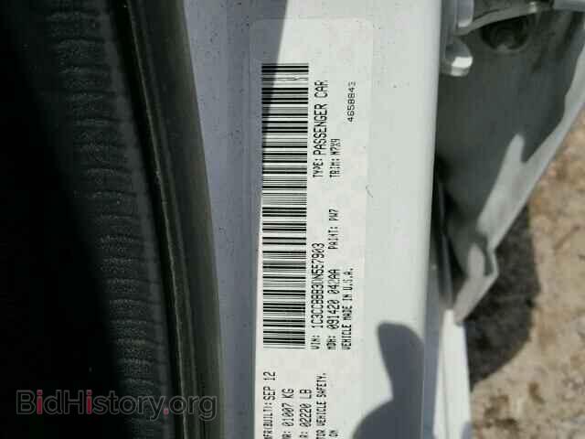 2013 CHRYSLER 200 - VIN: 1C3CCBBB3DN557903 - Фото 10