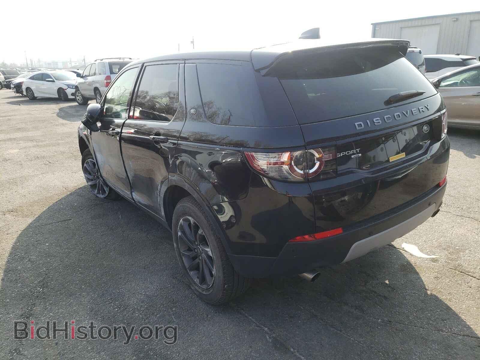 2019 LAND ROVER DISCOVERY - VIN: SALCR2FX7KH810869 - Фото 3