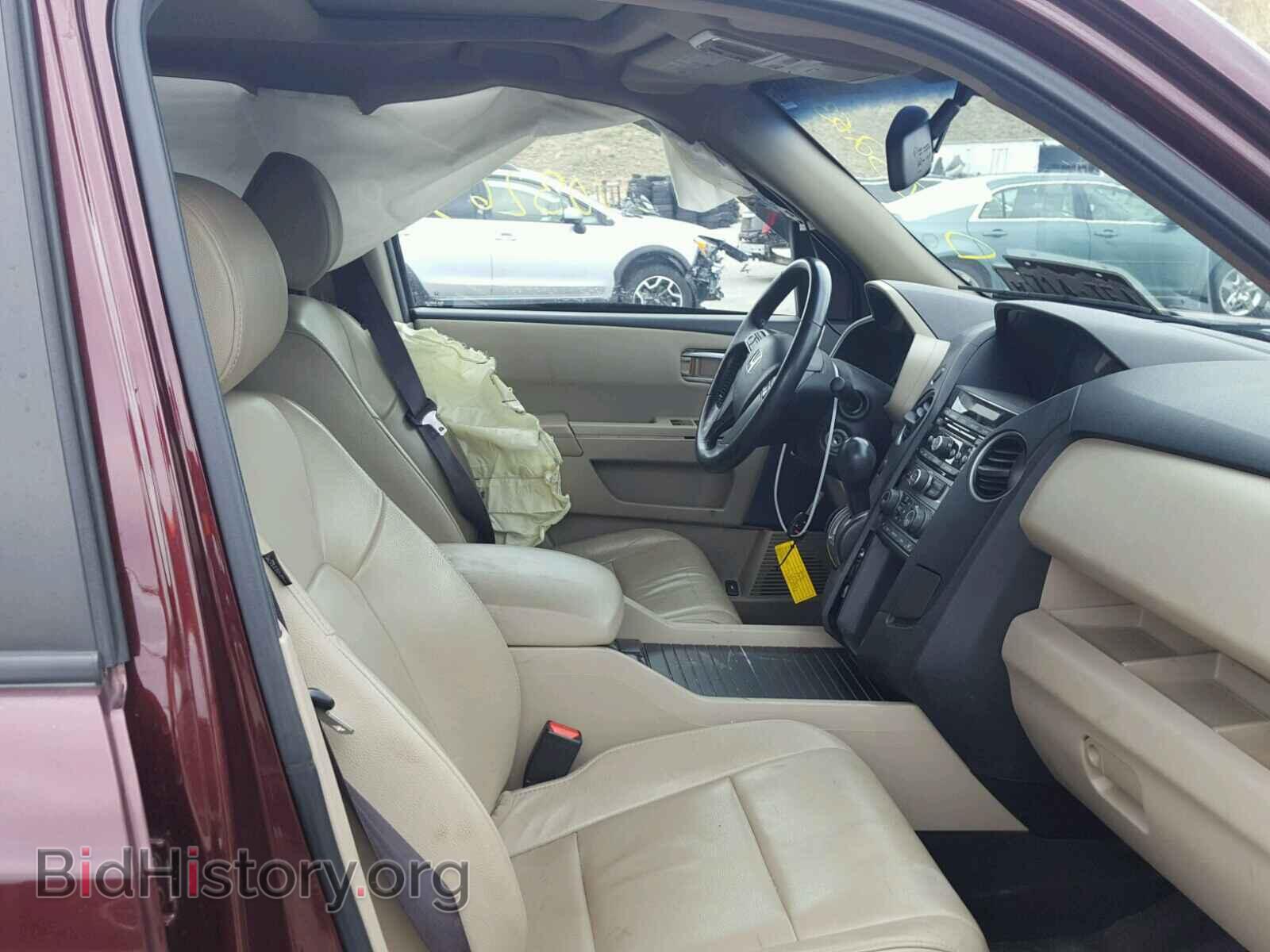 2013 HONDA PILOT - VIN: 5FNYF4H55DB029946 - Фото 5