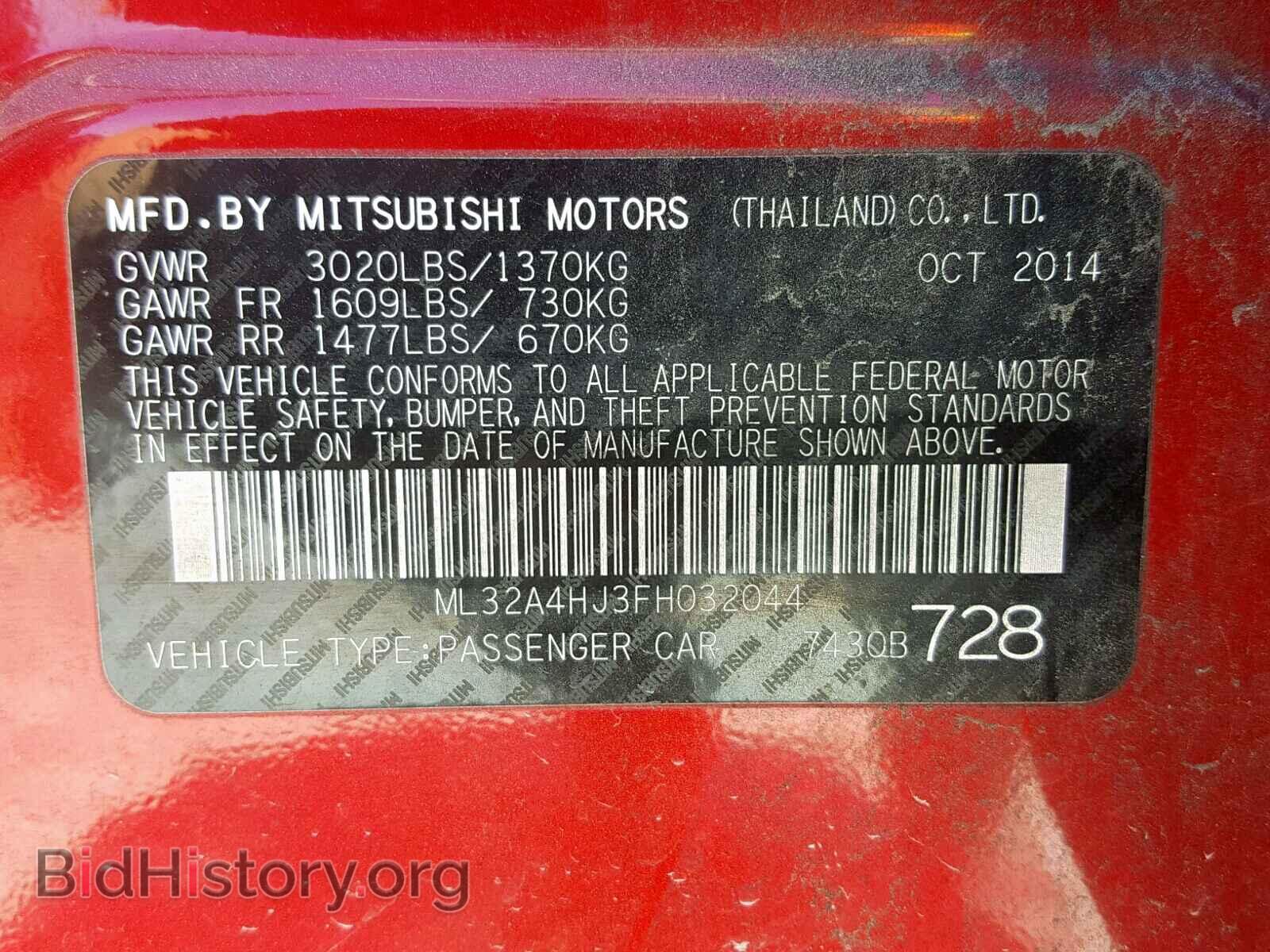 2015 MITSUBISHI MIRAGE - VIN: ML32A4HJ3FH032044 - Фото 10