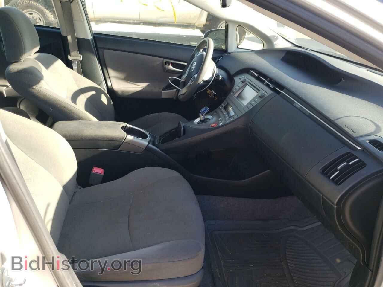 2012 TOYOTA PRIUS - VIN: JTDKN3DU3C5508558 - Фото 5