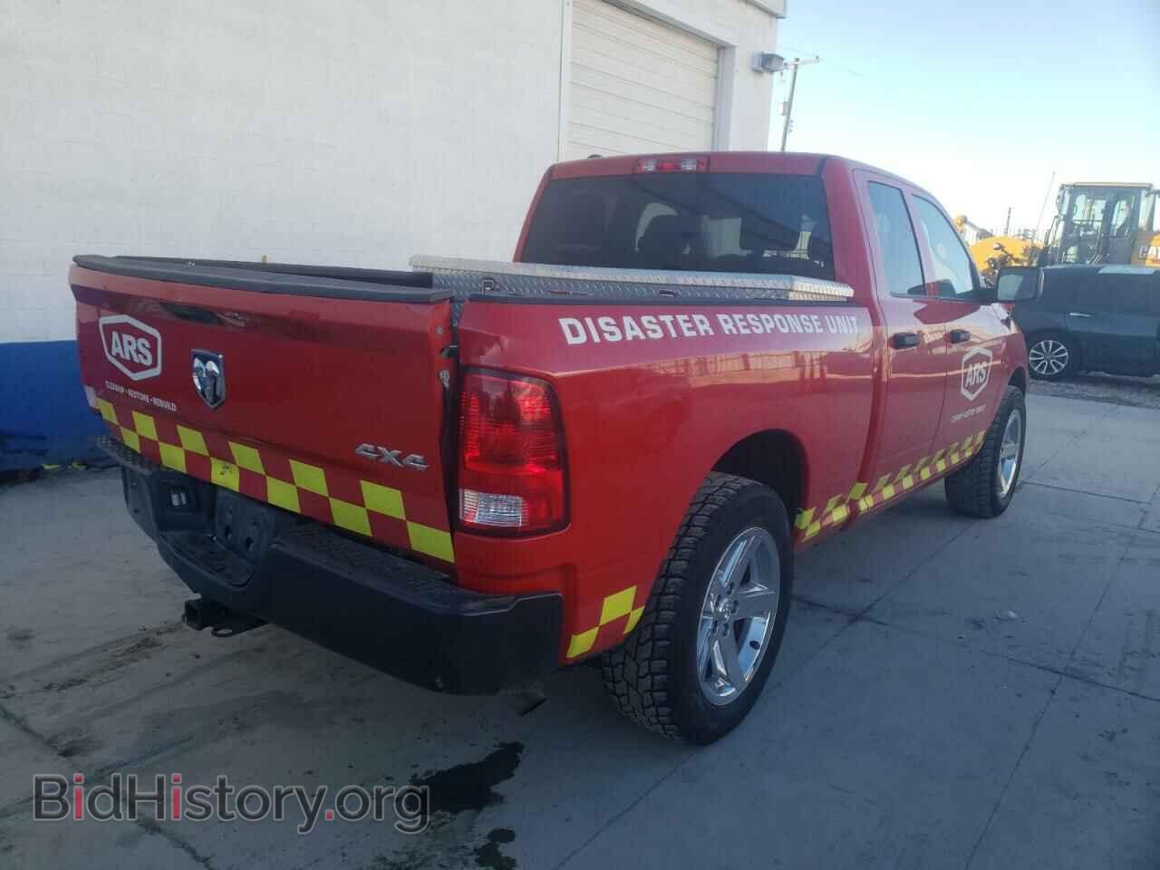 2018 RAM 1500 - VIN: 1C6RR7FG4JS277497 - Фото 4