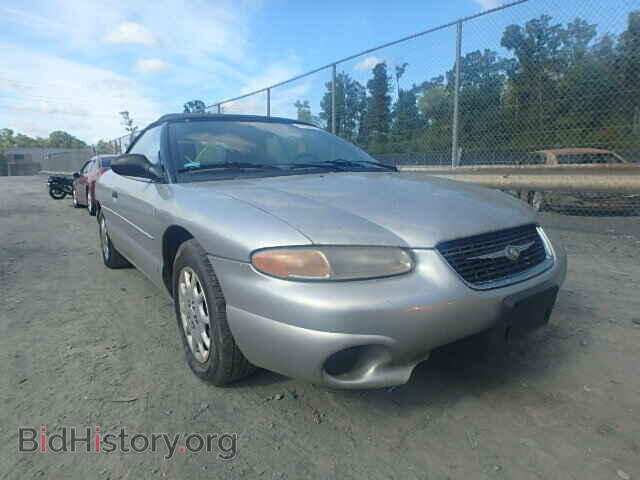 Фотография 3C3EL45H0YT275888 - CHRYSLER SEBRING 2000