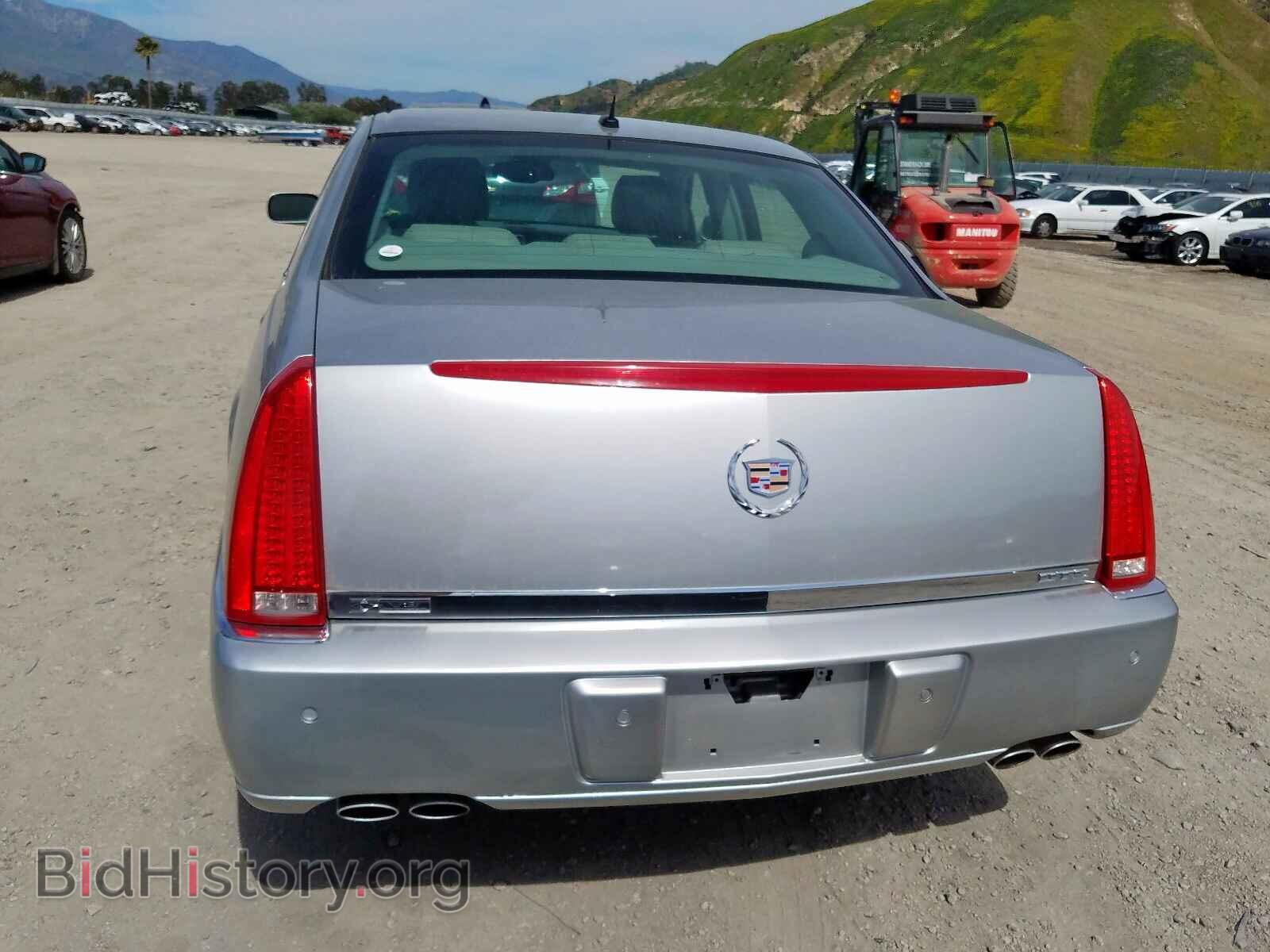 2008 CADILLAC DTS - VIN: 1G6KD57Y98U106427 - Фото 9