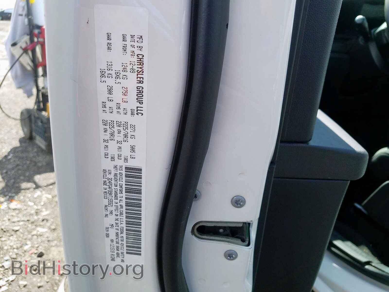 2010 DODGE JOURNEY SE - VIN: 3D4PG4FB9AT155521 - Фото 10