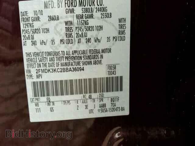 2011 FORD EDGE - VIN: 2FMDK3KC2BBA36094 - Photo 10