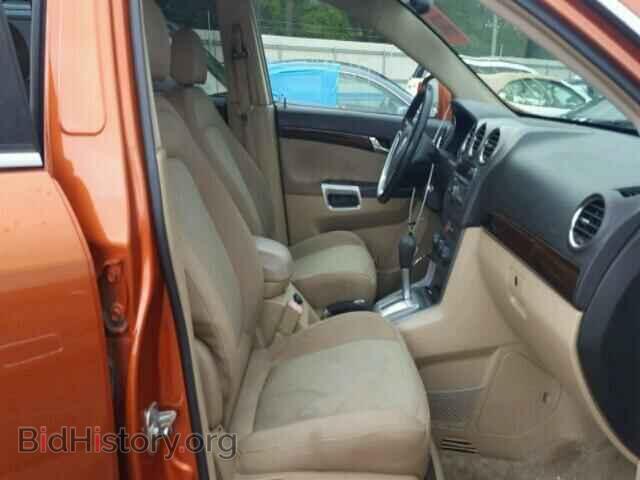 2008 SATURN VUE - VIN: 3GSCL33P78S557768 - Фото 5