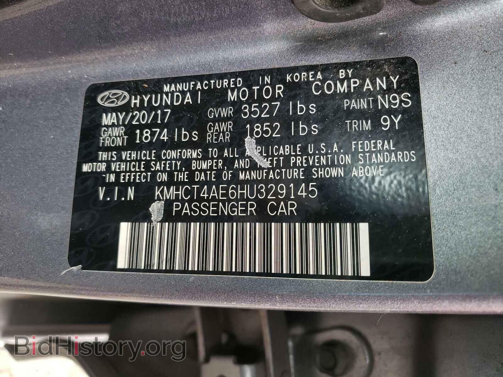 2017 HYUNDAI ACCENT - VIN: KMHCT4AE6HU329145 - Фото 10