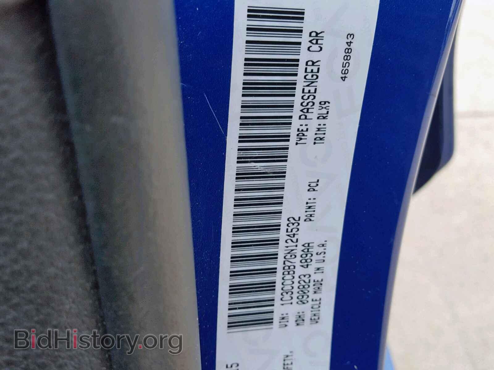 2016 CHRYSLER 200 - VIN: 1C3CCCBB7GN124532 - Photo 10