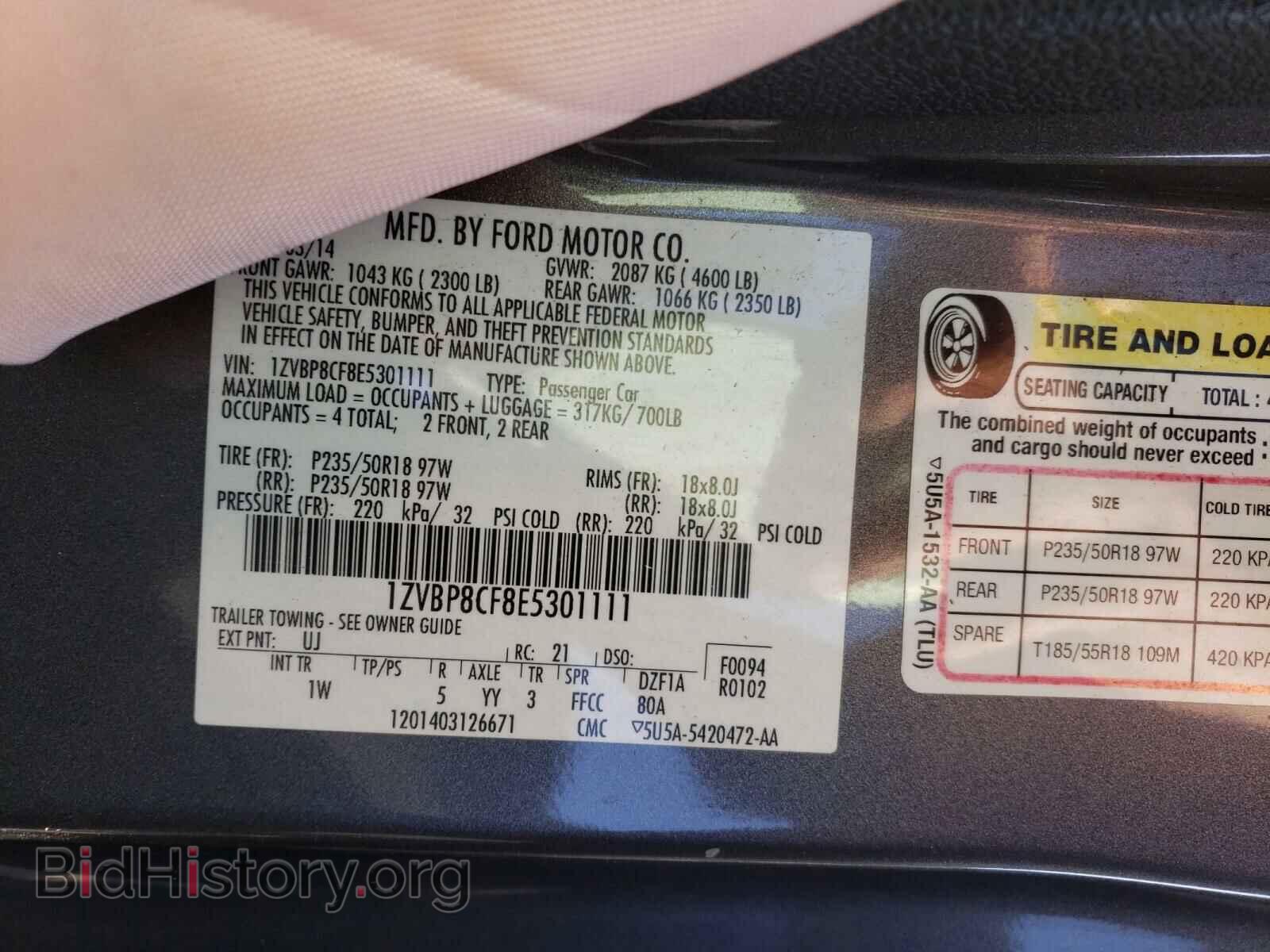 2014 FORD MUSTANG - VIN: 1ZVBP8CF8E5301111 - Фото 10