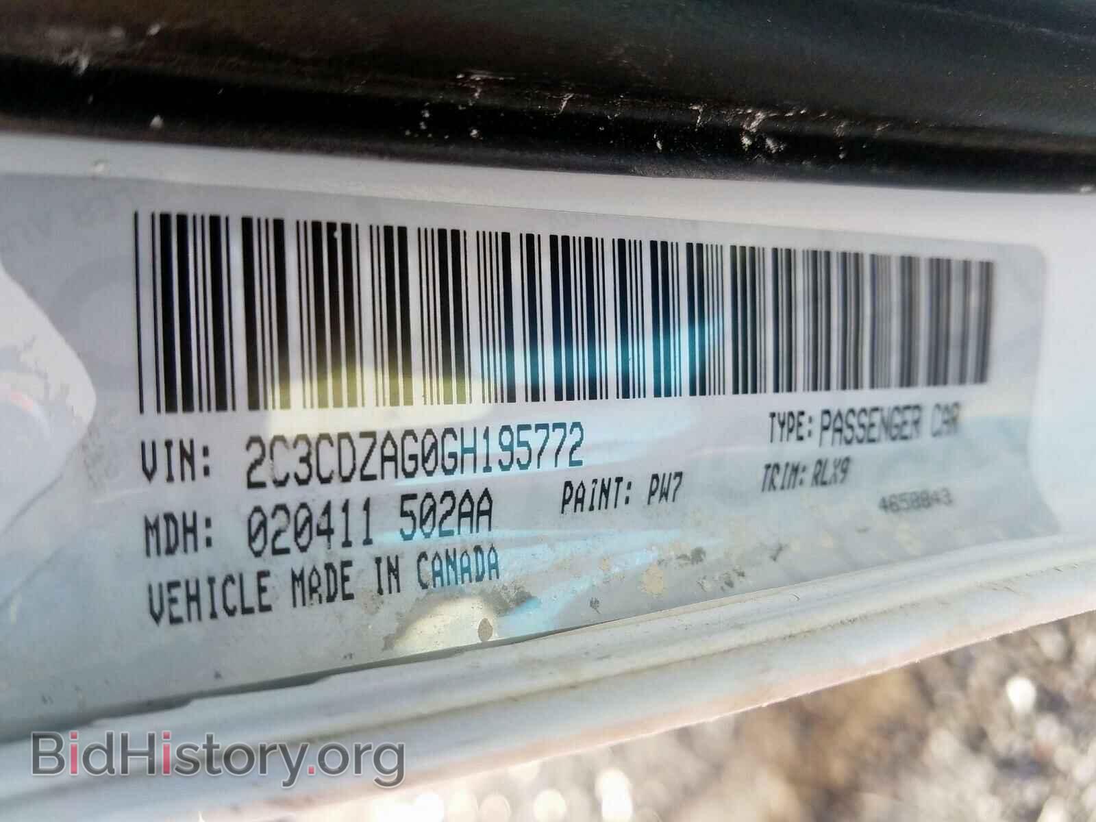 2016 DODGE CHALLENGER - VIN: 2C3CDZAG0GH195772 - Фото 10