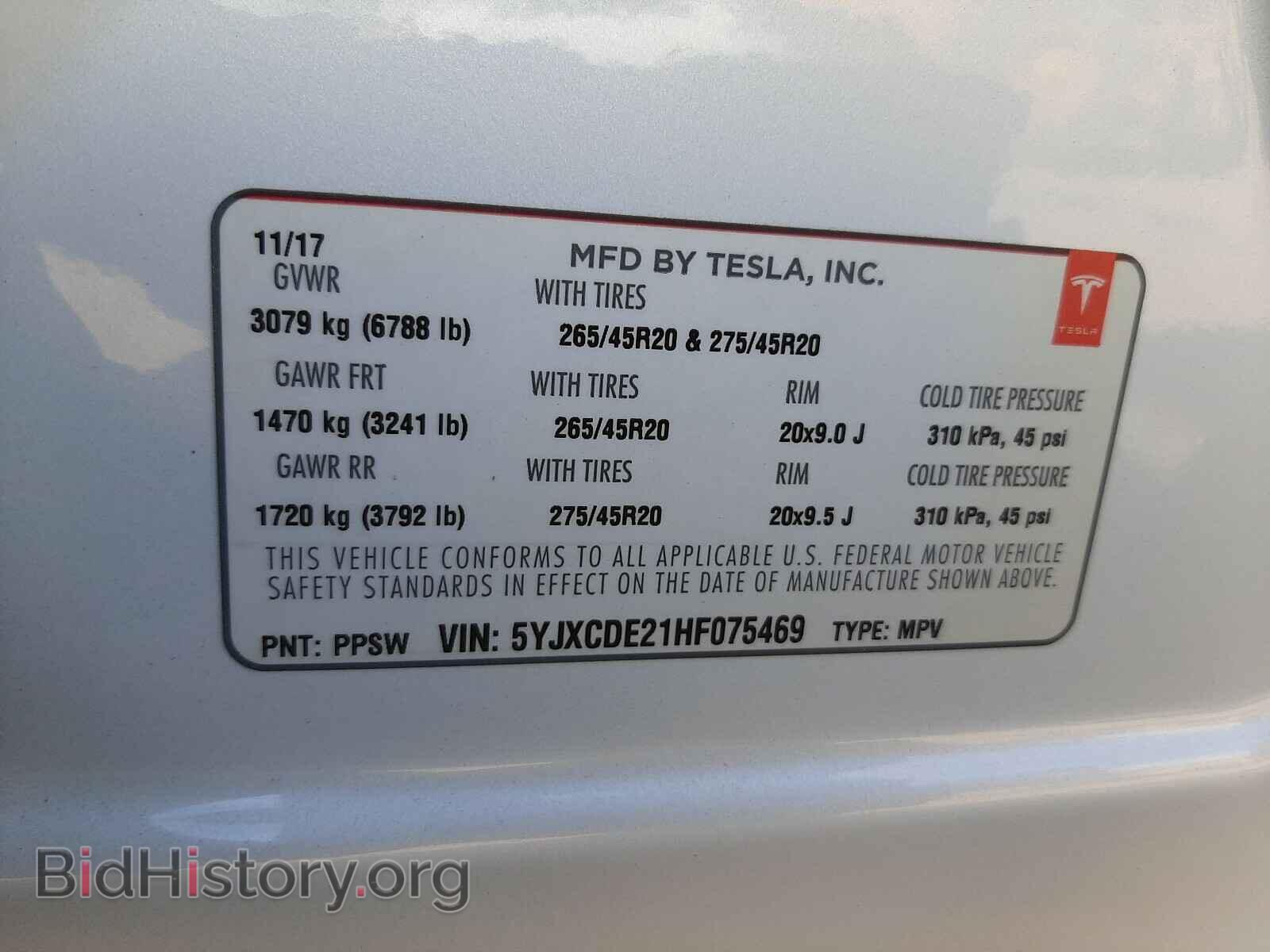 2017 TESLA MODEL X - VIN: 5YJXCDE21HF075469 - Photo 10