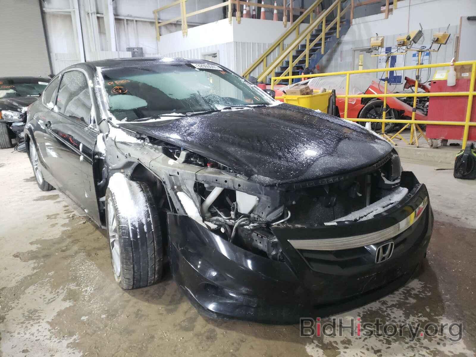 Photo 1HGCS1B81BA013080 - HONDA ACCORD 2011