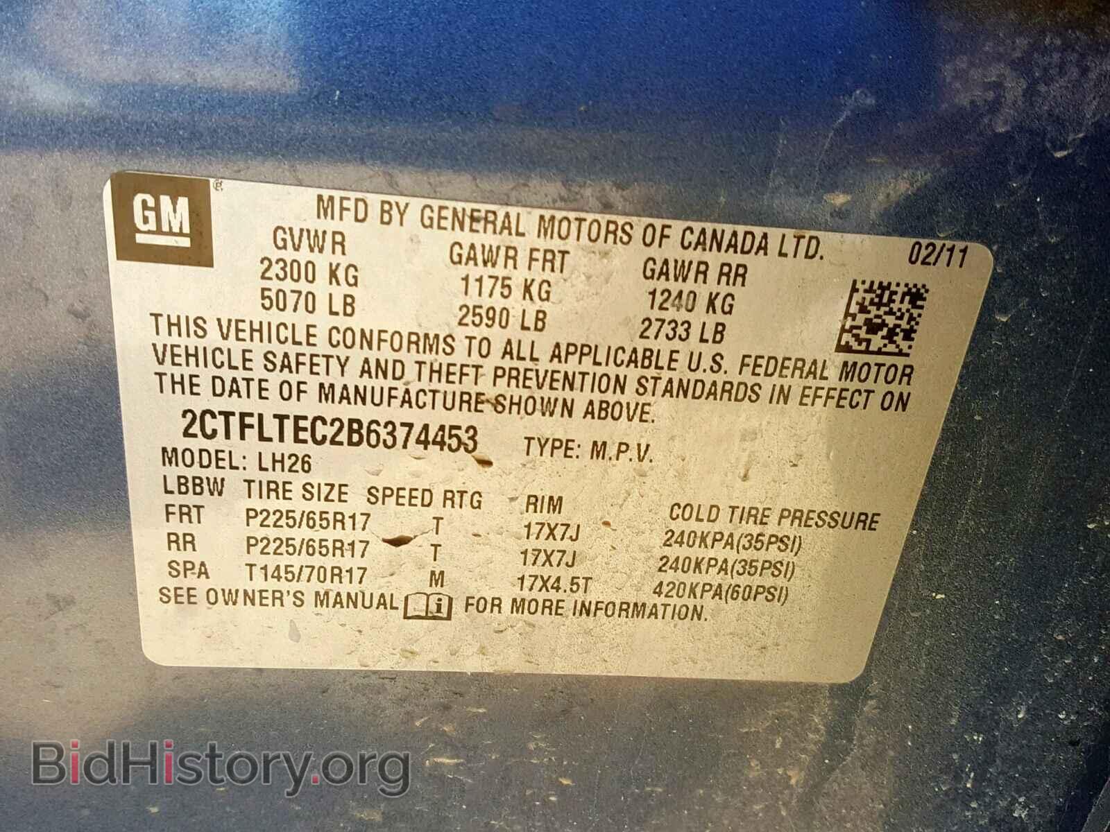 2011 GMC TERRAIN SL - VIN: 2CTFLTEC2B6374453 - Фото 10